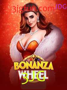 Descubra as Emoções do Novo Jogo BonanzaWheel: Um Guia Completo